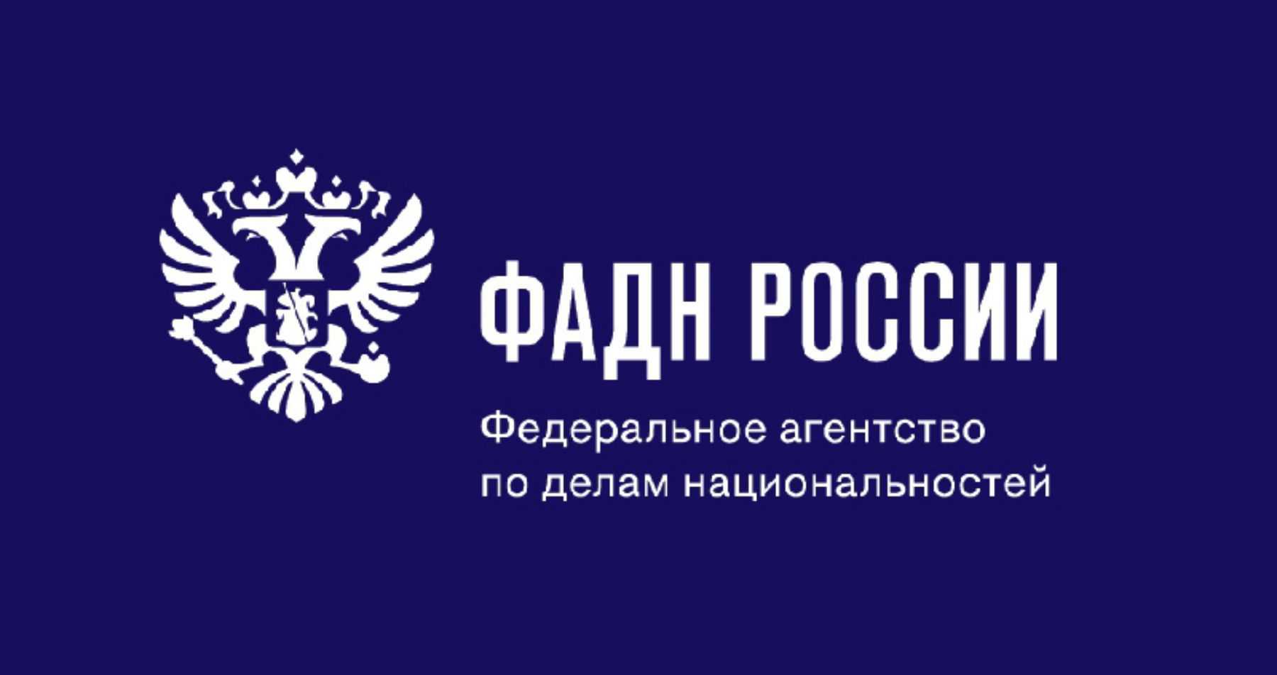 Проверь свои знания: Всероссийская открытая акция «Tolles Dictat»